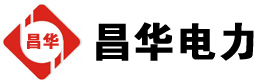 科尔沁左翼中发电机出租,科尔沁左翼中租赁发电机,科尔沁左翼中发电车出租,科尔沁左翼中发电机租赁公司-发电机出租租赁公司